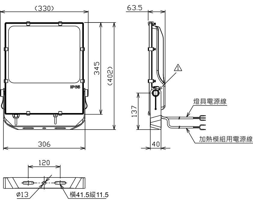 NLFZ100尺寸圖